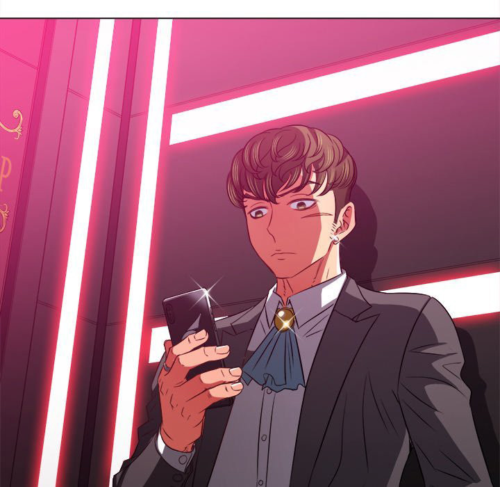 My High School Bully Chapter 95 - Page 98 in English