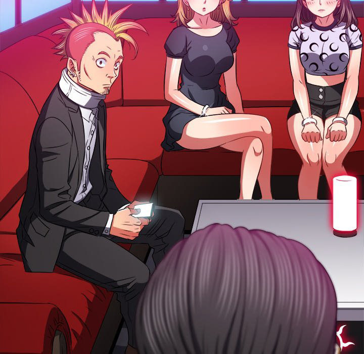 My High School Bully Chapter 96 - Page 126 in English