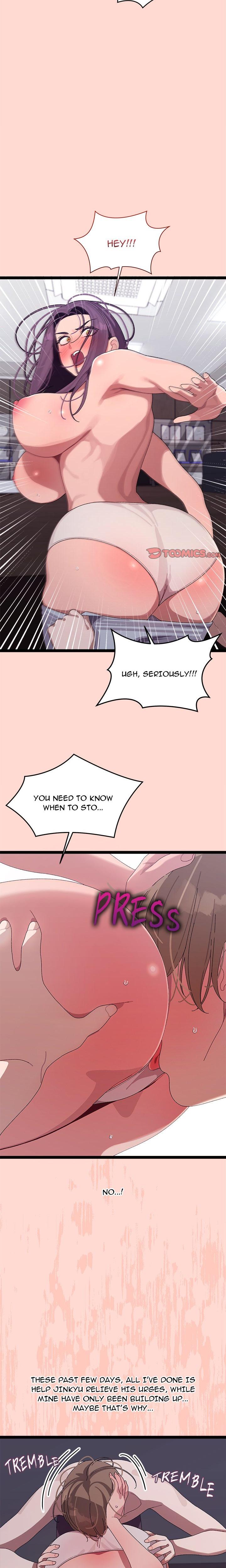 From Weakling to Nemesis - Uncensored Chapter 7 - Page 10 in English