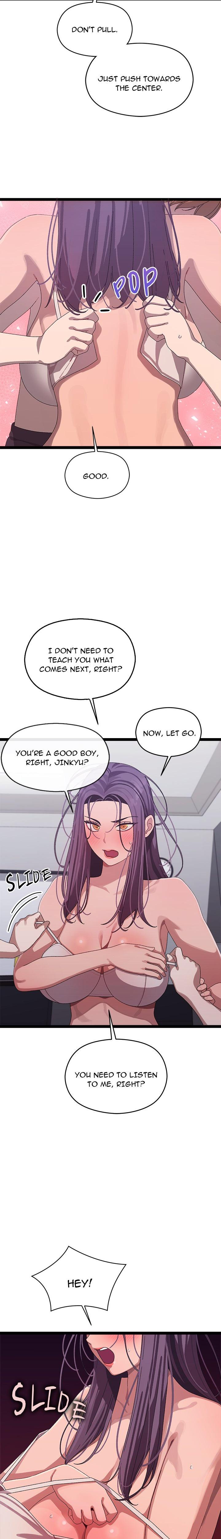 From Weakling to Nemesis - Uncensored Chapter 7 - Page 5 in English
