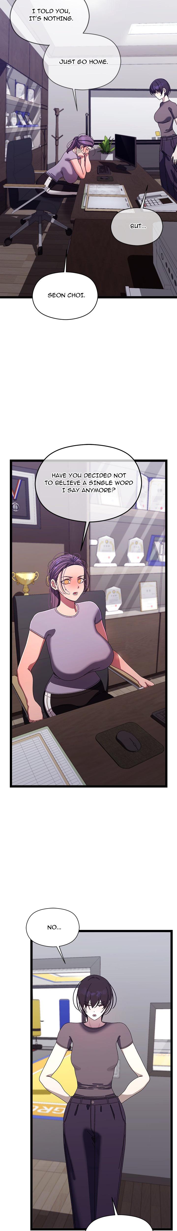 From Weakling to Nemesis - Uncensored Chapter 18 - Page 8 in English