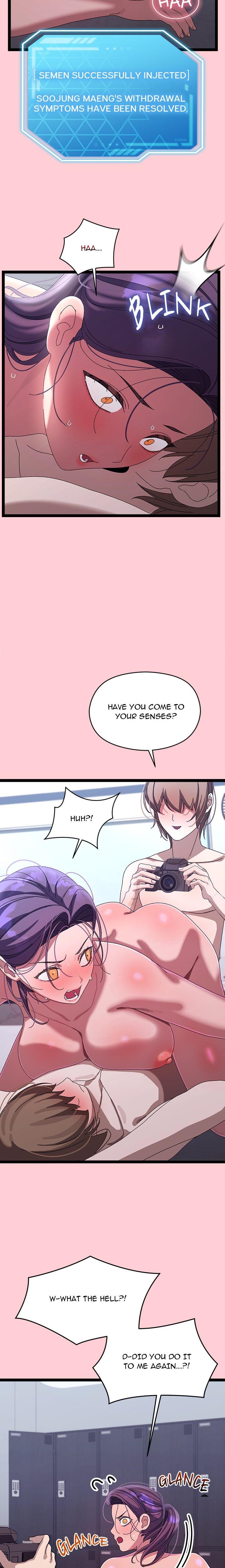 From Weakling to Nemesis - Uncensored Chapter 19 - Page 23 in English