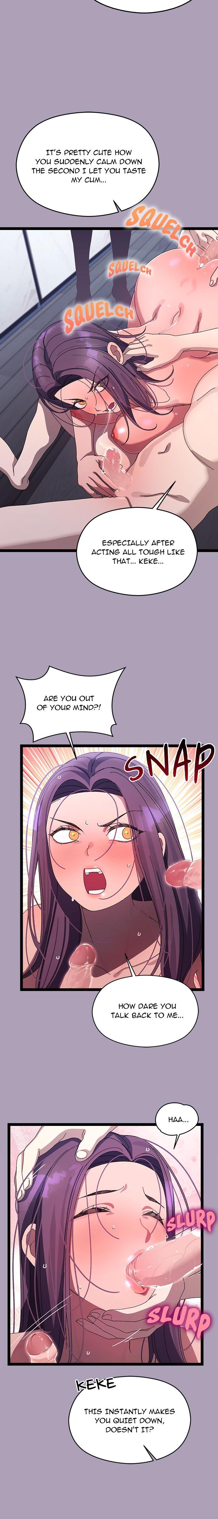 From Weakling to Nemesis - Uncensored Chapter 20 - Page 11 in English