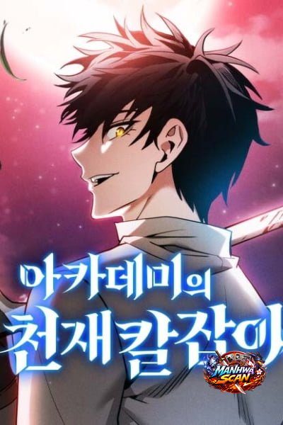 Academy’s Genius Swordsman