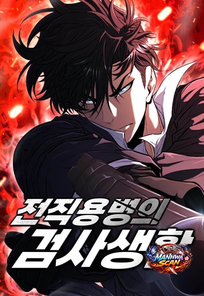 The Former Mercenary’s Life As A Prosecutor