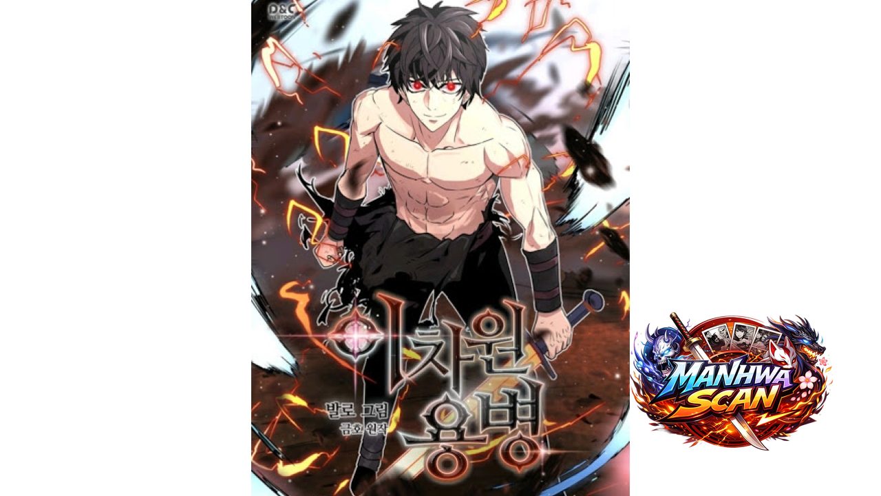 Other World Warrior