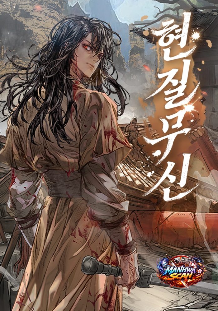 Pay-to-Win Martial God