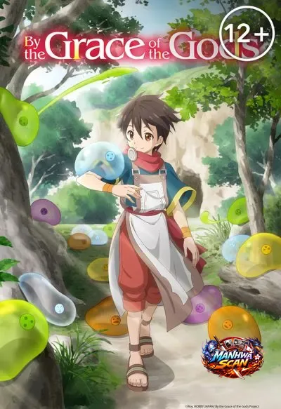 Kamitachi Ni Hirowareta Otoko