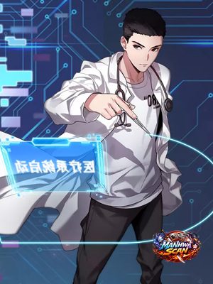 Great Doctor Ling Ran