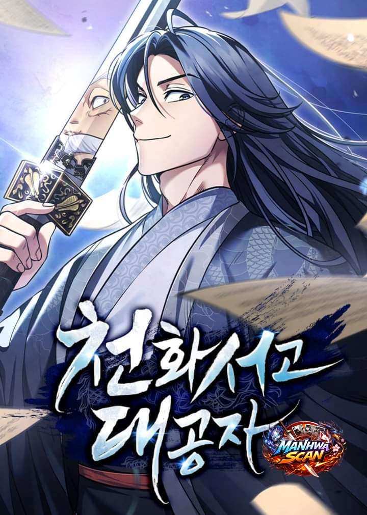 Heavenly Grand Archive’s Young Master
