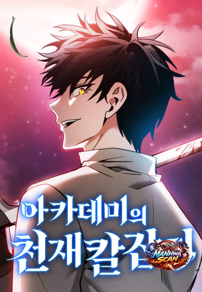 Academy’s Genius Swordmaster