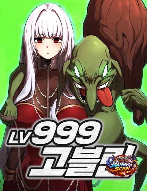 Level 999 Goblin