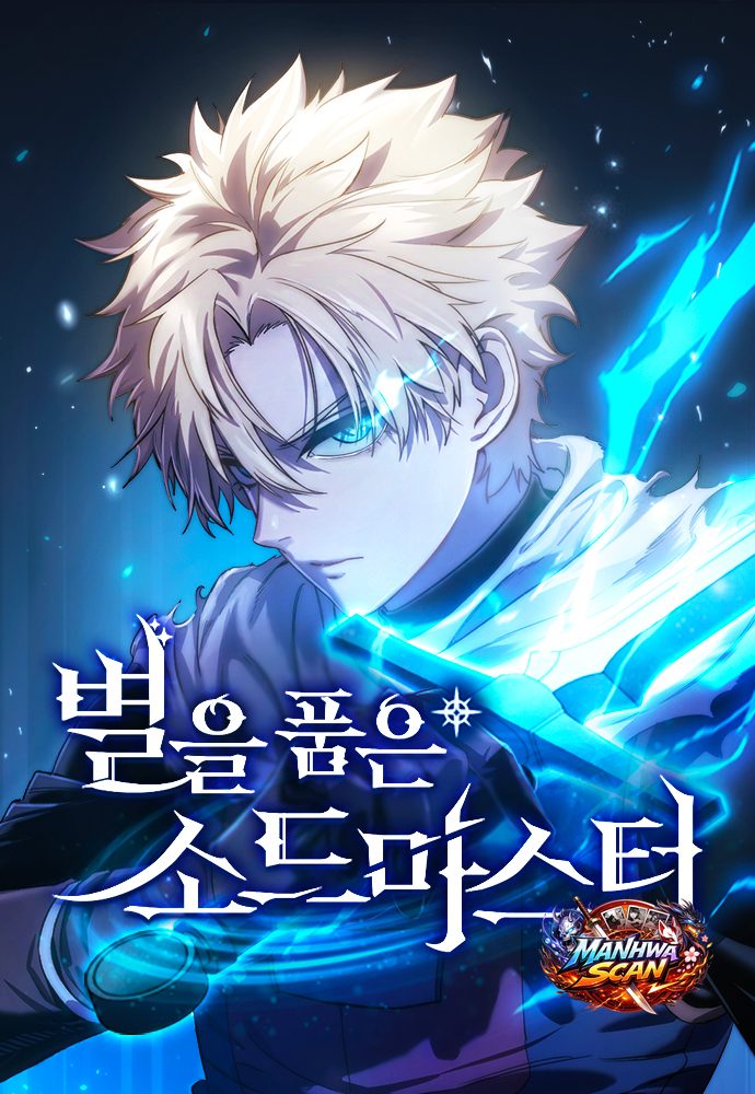 Star-Embracing Swordmaster
