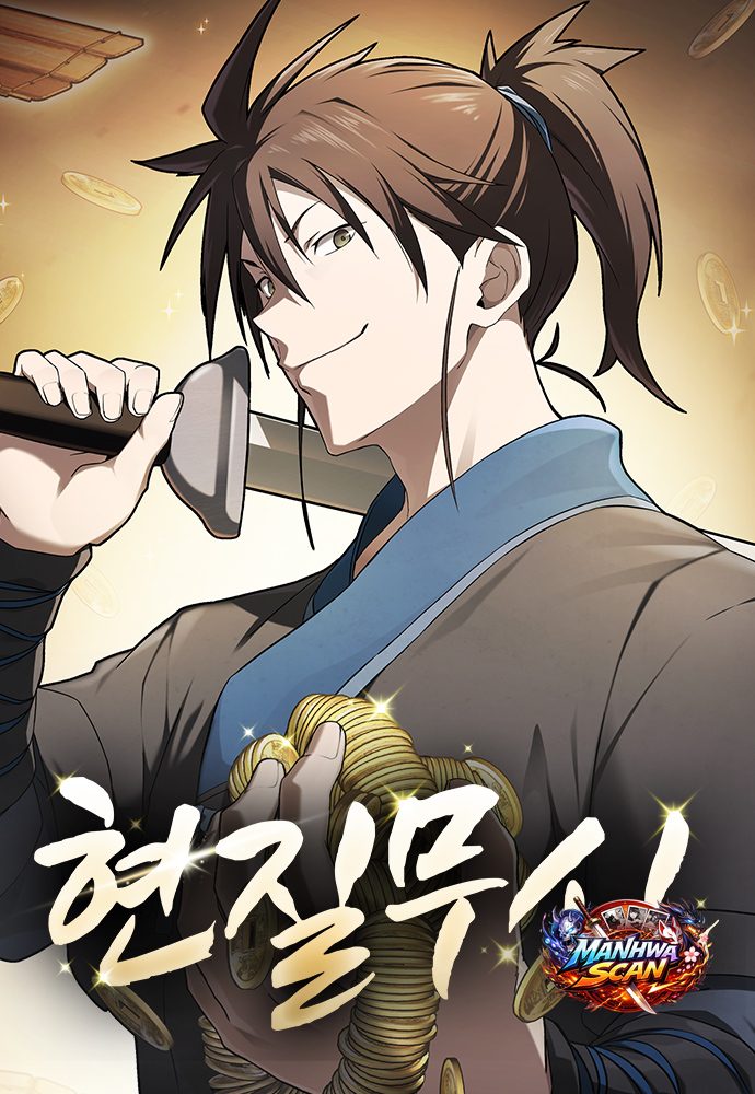 Golden Martial God