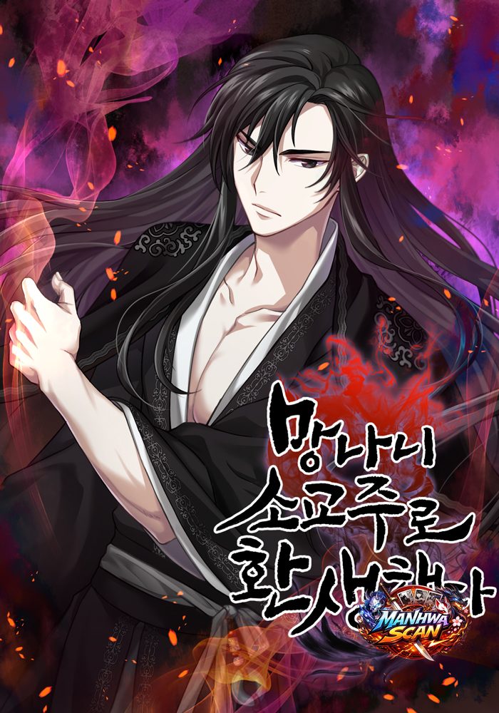 I Reincarnated As The Crazed Heir