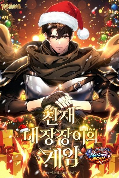 The Genius Blacksmith’s Game