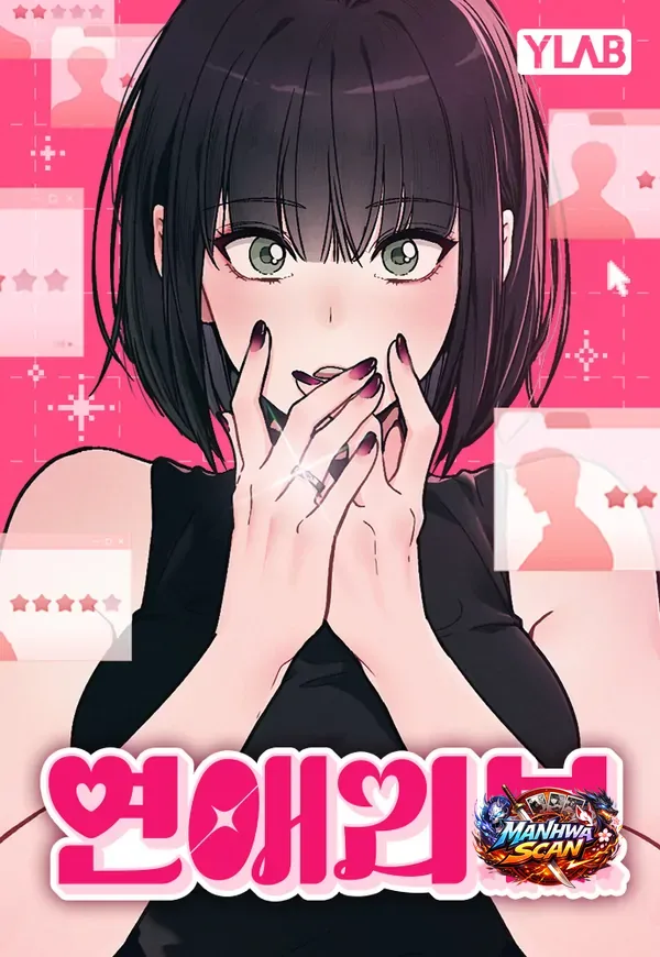 Love Review